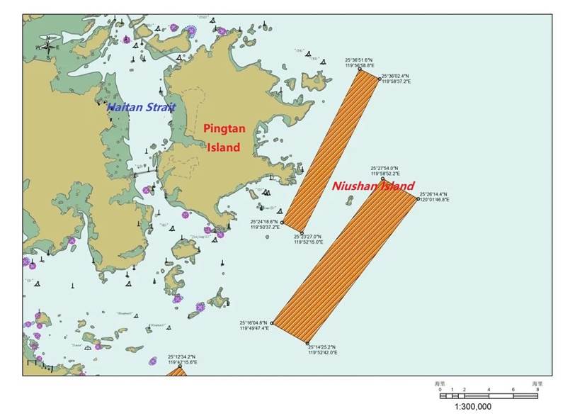 平潭东、牛山岛东南海域
